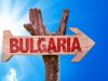 City Guide: What To See In Sofia, Bulgaria