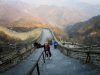 Visiting Beijing and Climbing the Great Wall of China – My China Travel Bucket List!