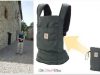 Giveaway: Ergobaby Stowaway Olive Carrier “Ideal For Traveling With Your Baby”