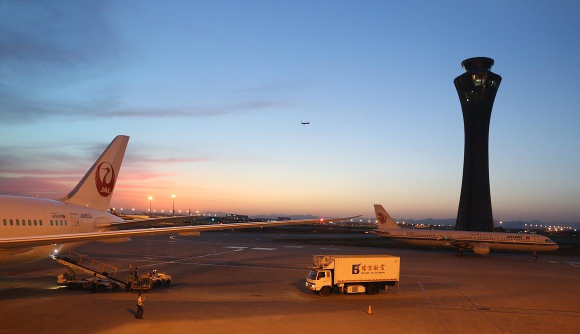 Beijing Airport