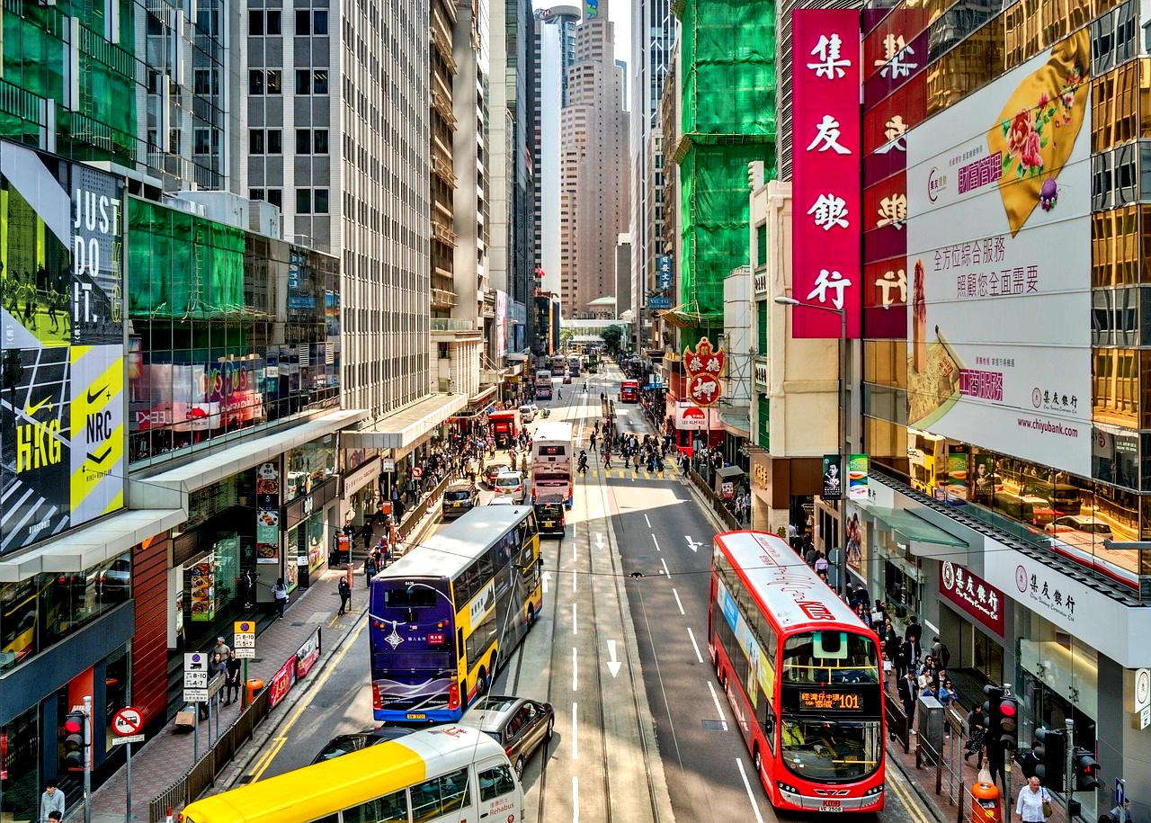 Hong Kong streets