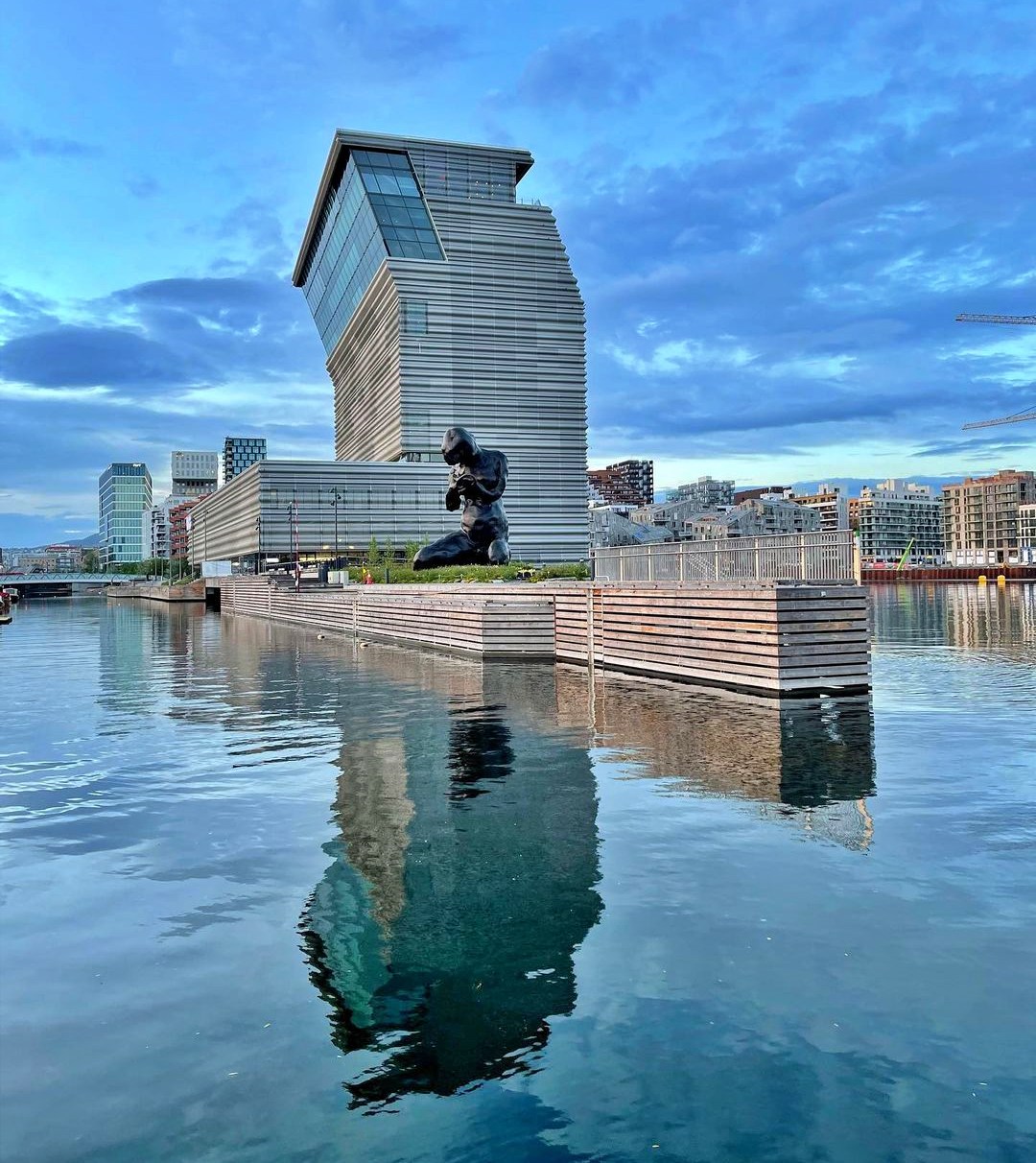Munch Museum (Munchmuseet), Oslo