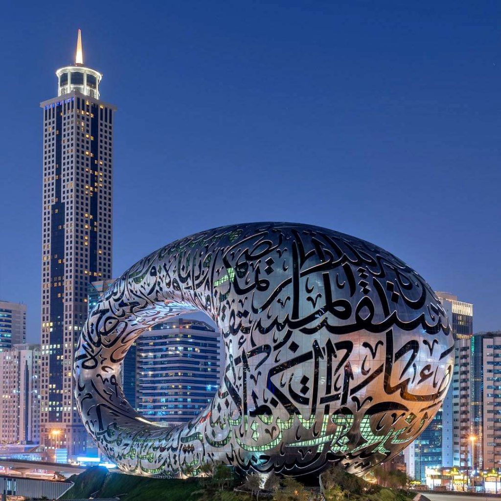 The Museum Of The Future In Dubai Takes You To The Year 2071