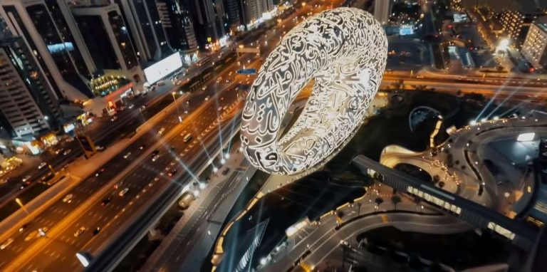 The Museum Of The Future In Dubai Takes You To The Year 2071