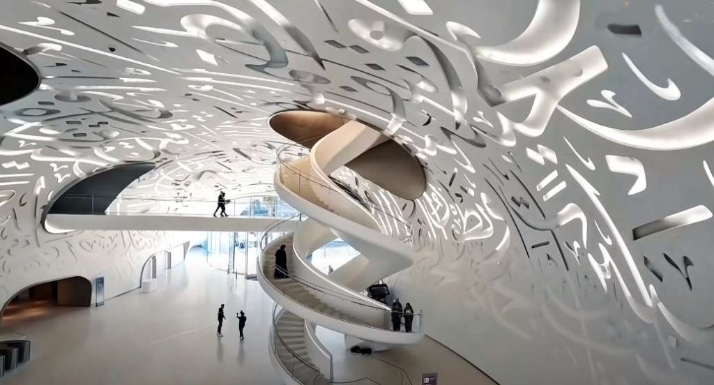 The Museum Of The Future In Dubai Takes You To The Year 2071