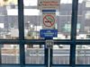 FCC Warns Travelers Of ‘Juice Jacking’ At Public USB Charging Stations
